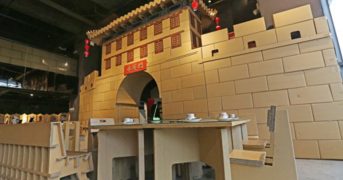 Ресторан, сделанный из бумаги, открылся в Китае