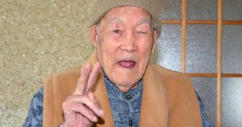 В Японии скончался самый старый мужчина в возрасте 113 лет